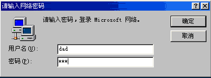 WindowsXPϵͳеʻȨ޹(7)