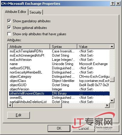 Exchange 2007